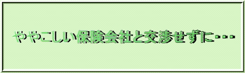 ���Q�����E���k���v���O����